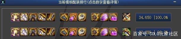 DNF发布网可以玩么 DNF发布网可以玩么