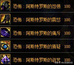 DNF发布网作弊 DNF发布网作弊