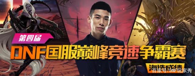 DNF发布网为什看不见人(DNF发布网为什么看不了别人信息) DNF发布网为什看不见人(DNF发布网为什么看不了别人信息)
