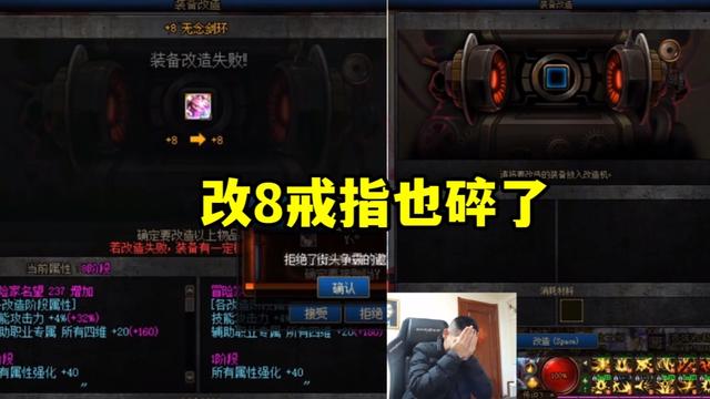 DNF发布网卡出血(DNF发布网出血装备) DNF发布网卡出血(DNF发布网出血装备)