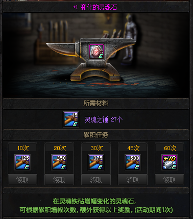 DNF发布网国服改私服 DNF发布网国服改私服