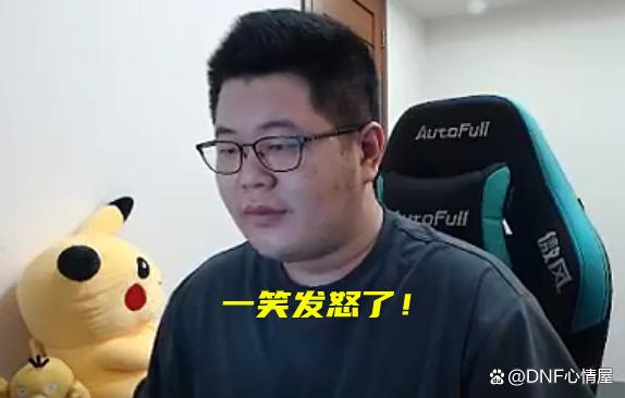 DNF发布网增幅券在哪里爆(dnf增幅卷叫什么) DNF发布网增幅券在哪里爆(dnf增幅卷叫什么)