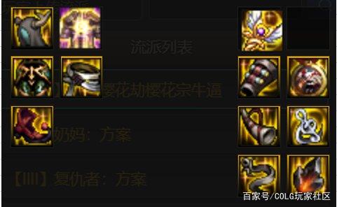 DNF发布网公益服私服90版本(DNF发布网公益服100级版本) DNF发布网公益服私服90版本(DNF发布网公益服100级版本)