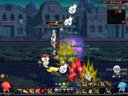 DNF发布网外挂免费版 DNF发布网外挂免费版
