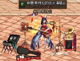 DNF发布网微变私服网站发布网(DNF发布网微凉) DNF发布网微变私服网站发布网(DNF发布网微凉)