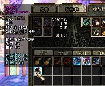 DNF发布网增幅券在哪里爆(dnf增幅卷叫什么) DNF发布网增幅券在哪里爆(dnf增幅卷叫什么)