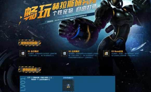 dnf公益服发布网客户端通用吗,如何下载和安装dnf公益服发布网客户端 dnf公益服发布网客户端通用吗,如何下载和安装dnf公益服发布网客户端