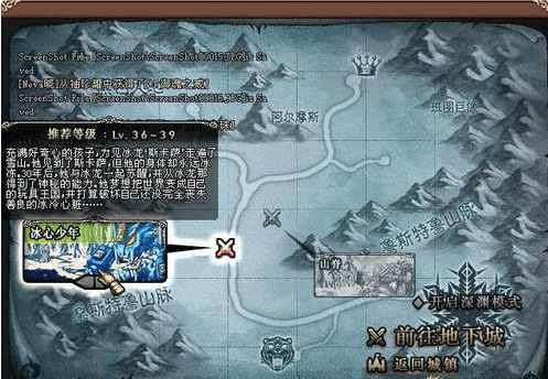 DNF发布网国服改私服 DNF发布网国服改私服