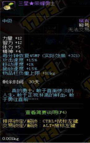 DNF发布网同步官服群 DNF发布网同步官服群