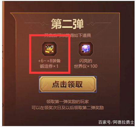 DNF发布网为什么比国服爽 DNF发布网为什么比国服爽