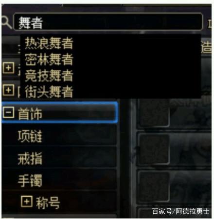 DNF发布网国服转为私服(DNF发布网官网角色转区) DNF发布网国服转为私服(DNF发布网官网角色转区)