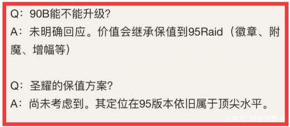 DNF发布网免费辅助在哪有(dnf收费辅助) DNF发布网免费辅助在哪有(dnf收费辅助)