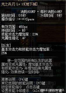 DNF发布网哪个网站出名 DNF发布网哪个网站出名