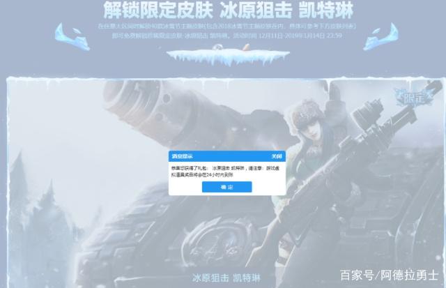 DNF发布网封号解封(dnf封号永久解封方法2021) DNF发布网封号解封(dnf封号永久解封方法2021)