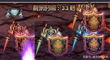 DNF发布网开局域网 DNF发布网开局域网