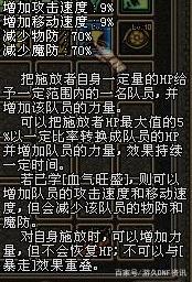 DNF发布网卡出血(DNF发布网出血装备) DNF发布网卡出血(DNF发布网出血装备)