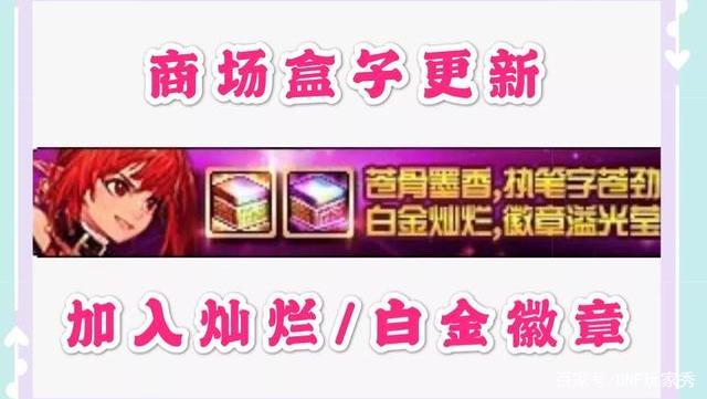 DNF发布网商场一直掉线 DNF发布网商场一直掉线