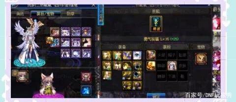 DNF发布网建立图表失败(dnf图表组建不了怎么办) DNF发布网建立图表失败(dnf图表组建不了怎么办)