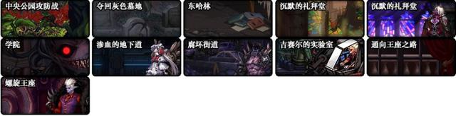 DNF发布网增幅保护券有多厉害(dnf增幅保护卷多少钱一张) DNF发布网增幅保护券有多厉害(dnf增幅保护卷多少钱一张)