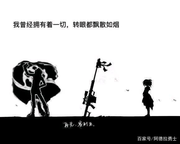 DNF发布网如何进私服 DNF发布网如何进私服