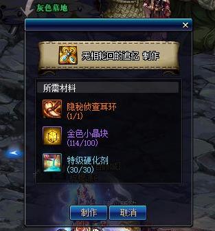 DNF发布网数据库初始帐号密码(dnf单机数据库密码) DNF发布网数据库初始帐号密码(dnf单机数据库密码)