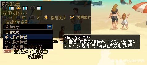 DNF发布网人气高私服 DNF发布网人气高私服