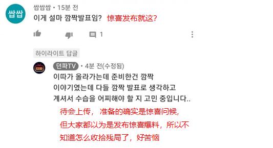 DNF发布网更新包 DNF发布网更新包