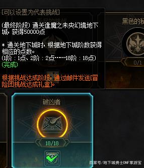 dnf公益服发布网文字广告如何撰写,如何设计dnf公益服发布网文字广告 dnf公益服发布网文字广告如何撰写,如何设计dnf公益服发布网文字广告