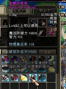 DNF发布网手机 DNF发布网手机