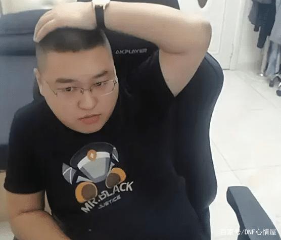DNF发布网小辣椒 DNF发布网小辣椒