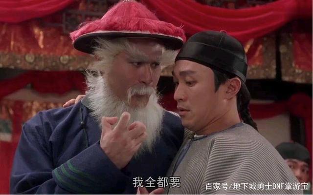 DNF发布网如何有自己得私服 DNF发布网如何有自己得私服