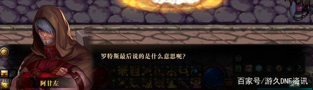 dnf公益服发布网野猪套如何获取,dnf公益服发布网野猪套制作攻略 dnf公益服发布网野猪套如何获取,dnf公益服发布网野猪套制作攻略