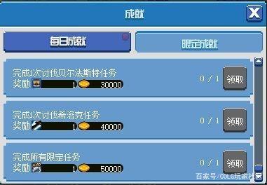 dnf公益服发布网服务器架设(dnf公益服发布网哪个值得一玩) dnf公益服发布网服务器架设(dnf公益服发布网哪个值得一玩)