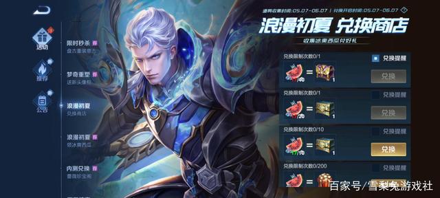 DNF发布网85私服安图恩(DNF发布网安图恩版本) DNF发布网85私服安图恩(DNF发布网安图恩版本)