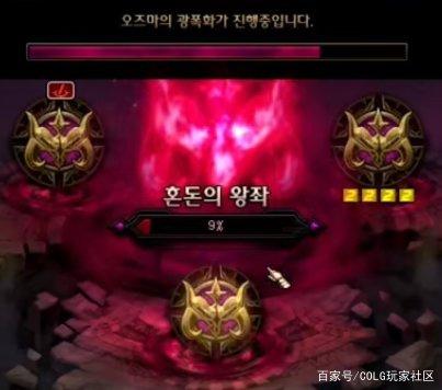DNF发布网好不好 DNF发布网好不好
