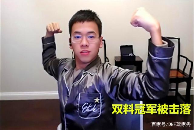 DNF发布网卡出血(DNF发布网出血装备) DNF发布网卡出血(DNF发布网出血装备)