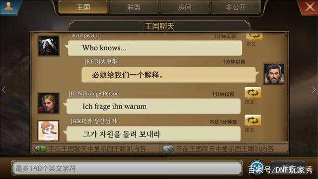 dnf公益服发布网材料修改器下载及使用方法,最新版本dnf公益服发布网材料修改器推荐 dnf公益服发布网材料修改器下载及使用方法,最新版本dnf公益服发布网材料修改器推荐