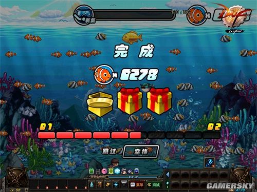 DNF发布网外挂怎么修改喊话 DNF发布网外挂怎么修改喊话
